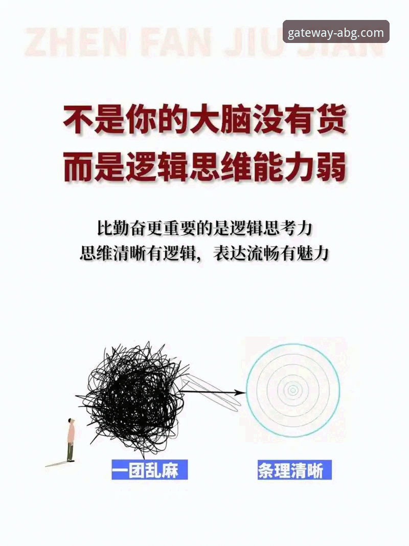 揭秘欧博ABG平台：高效安装与流畅体验背后的技术逻辑