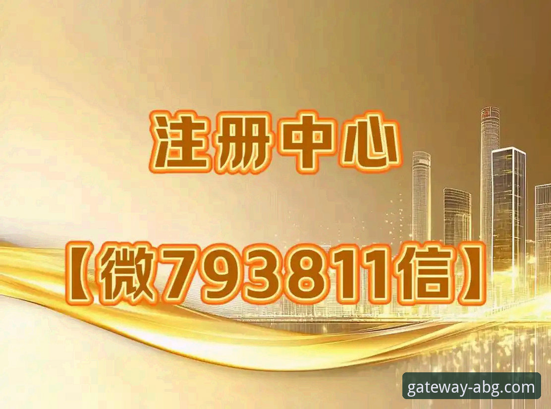 欧博ABG平台：深度体验与理性选择，它真的好用吗？