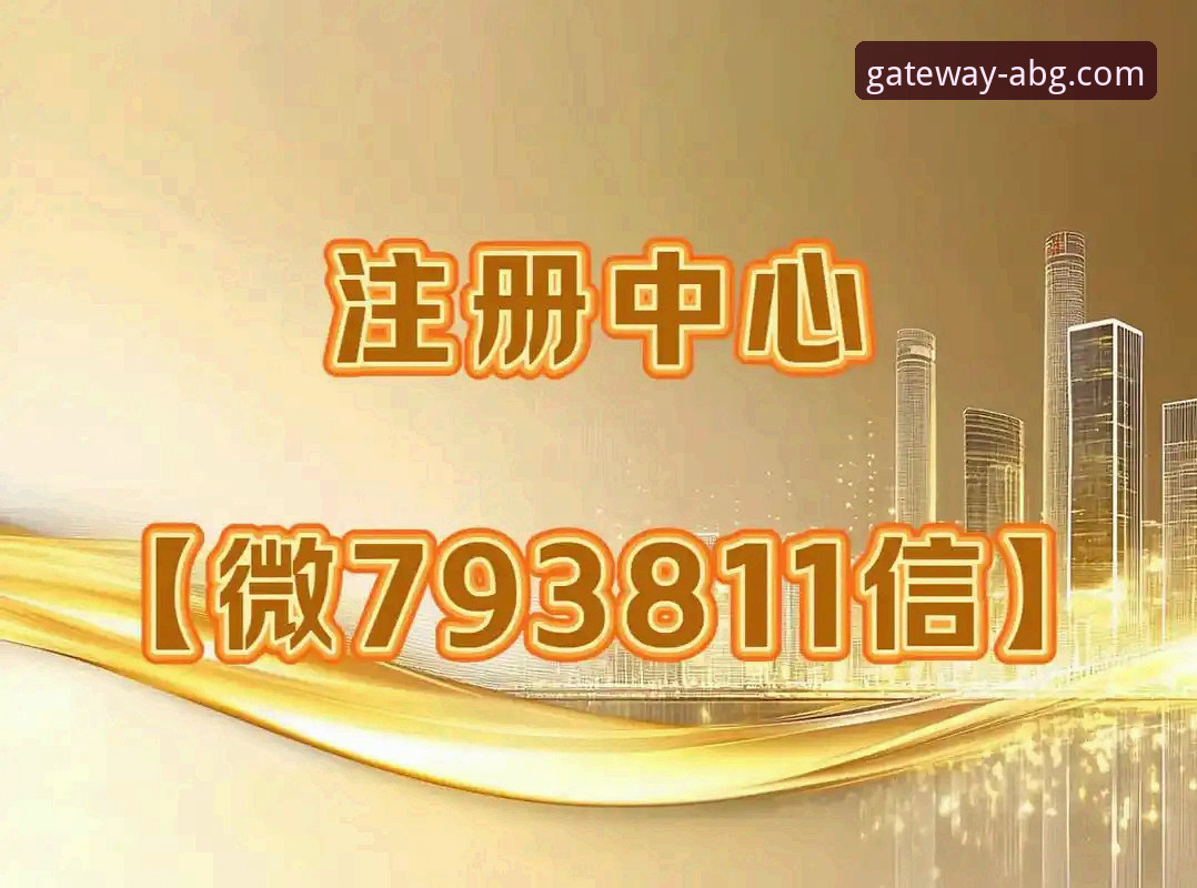 3个关键维度，深度解析欧博ABG平台信誉究竟如何