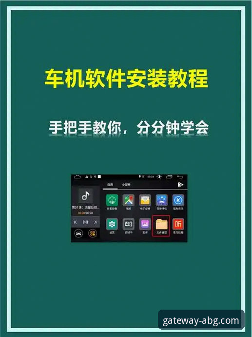 欧博ABG平台：从下载安装到精通使用的全方位操作教程